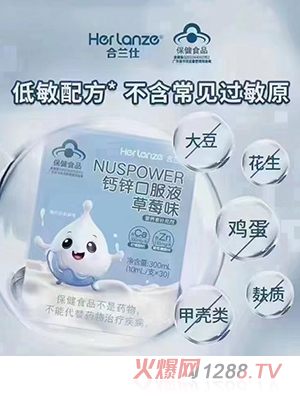 ���m���}�\�ڷ�Һ ��ݮζ