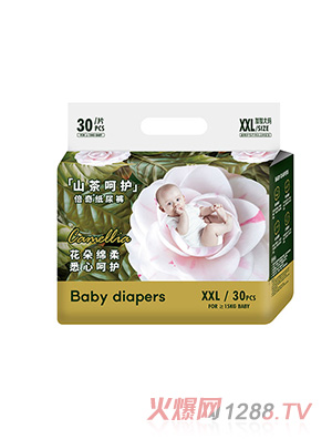 ����ɽ����oϵ�м���ѝXXL30