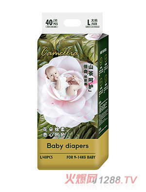 ����ɽ����oϵ�м���ѝL40