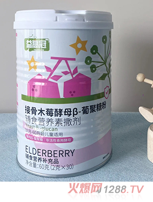 ��߹ڽӹ�ľݮ��ĸ��-�Ͼ��Ƿ�