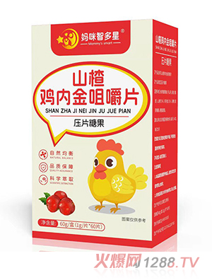 �����Ƕ���ɽ��u��(n��i)��׽�Ƭ