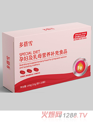 ����ѩyunf����ĸ�I(y��ng)�B(y��ng)�a(b��)��ʳƷ