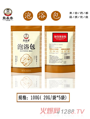 ���L̩��(d��ng)�w��ԡ��