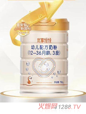 ϲ���ǃ�(y��u)���㐂youe�䷽�̷ۣ�12-36���g��3�Σ�