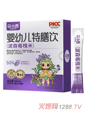 ��С��yingye�����-��ɭݮ����