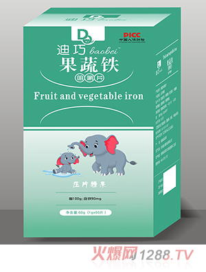 ����baobei�����F�׽�Ƭ