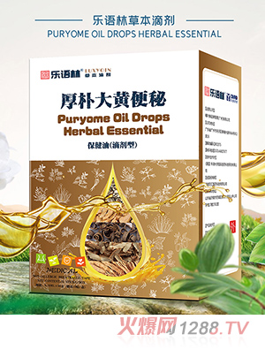 ���Z�ֲݱ��΄� �����S���ر����ͣ��΄��ͣ�