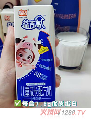 �xɽ�漪�߃�ͯ��