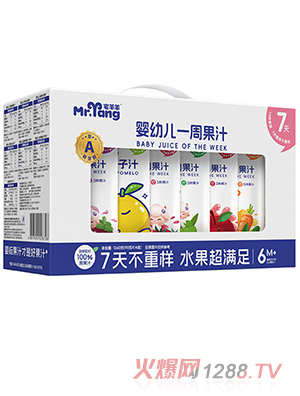 լ����yingyeһ�ܹ�֭