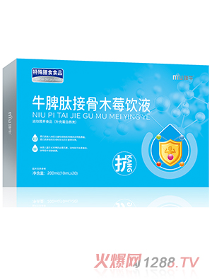 ��ţţƢ�Ľӹ�ľݮ�Һ