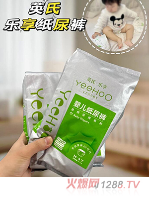 Ӣ�ϡ�����yinge����ѝ ����