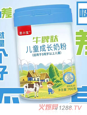 ��С��ţƢ�ă�ͯ���L(zh��ng)�̷�