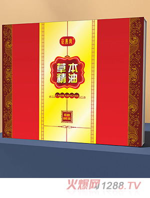 ���x�òݱ�����8�N