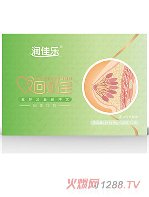 ���ј����̌���ѿ�������_�