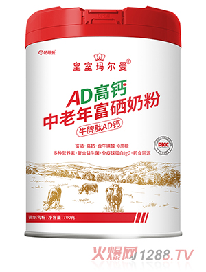 ���������Ҭ�����AD���}�����긻���̷�