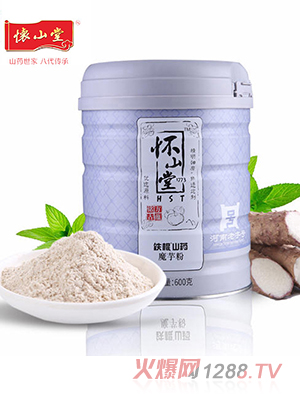 ��ɽ��ɽˎħ���600��