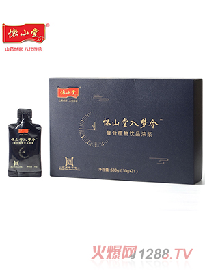 ��ɽ��������(f��)��ֲ���Ʒ��{