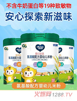 ��(y��u)�H�������׷�