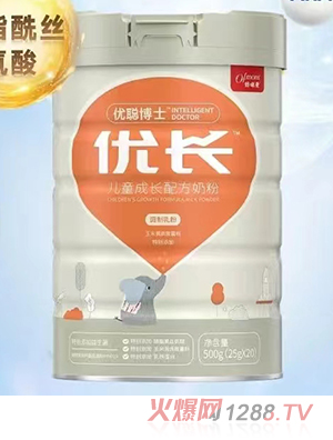 ����ۃ�(y��u)�L(zh��ng)��(y��u)��ʿ?j��)?y��u)�L(zh��ng)��ͯ���L(zh��ng)�䷽�̷�