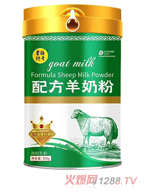 �ɽ������䷽���̷�