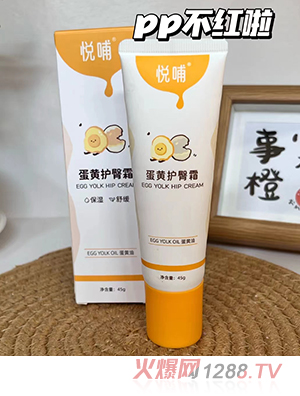 �������S�o(h��)��˪