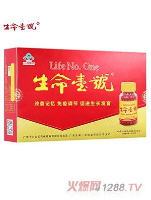 ����һ̖(h��o)60֧��Y�b