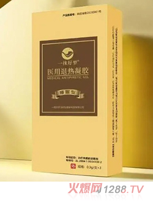 һĨ�É�(m��ng)�t(y��)���˟����z