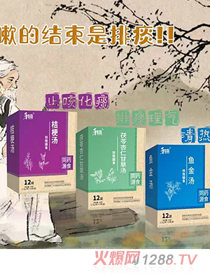 ����ˎʳͬԴ����