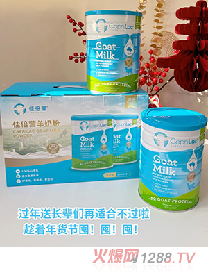 �ѱ��ICapriLac���̷۶Y���b