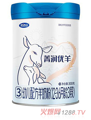 完達(dá)山菁潤優(yōu)羊youe配方羊奶粉（12-36月齡，3段）