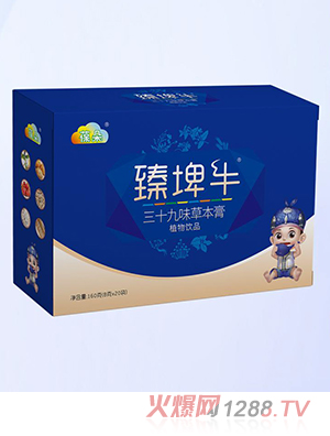 �������ţ��ʮ��ζ�ݱ���ֲ���Ʒ160��