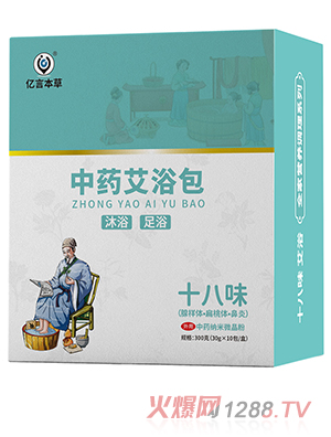 �|�Ա�����ˎ��ԡ�� ʮ��ζ