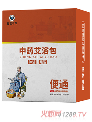 �|�Ա�����ˎ��ԡ�� ��ͨ