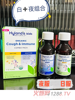 Hylands�Ȍ��ڷ�Һ