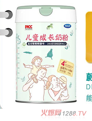 蔚來之星兒童成長奶粉