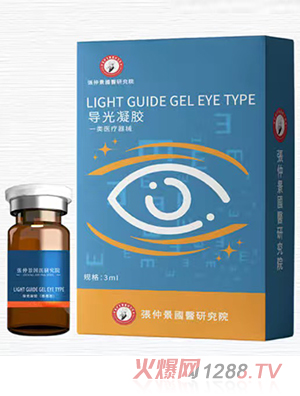 ���پ���(gu��)�t(y��)�о�Ժ��(d��o)�����z