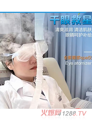 ���پ���(gu��)�t(y��)�о�Ժ���o(h��)�(xi��ng)Ŀ