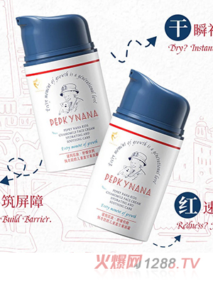 ���������{(l��n)�ʾձ���(r��n)˪