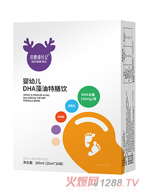 С¹���Lӛ���׃�DHA���������