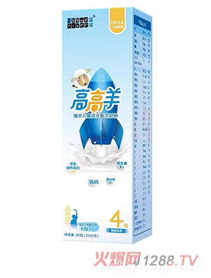 �{(l��n)�Ӹ߸���d��ͯ���L�䷽�̷�