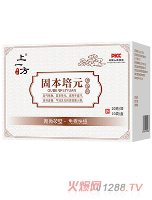 ��һ���̱���Ԫ��ԡ��