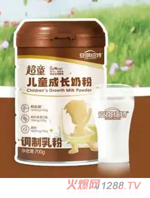 安琪紐特超童兒童成長(zhǎng)奶粉