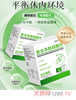 ��������(f��)�϶�������Ƭ