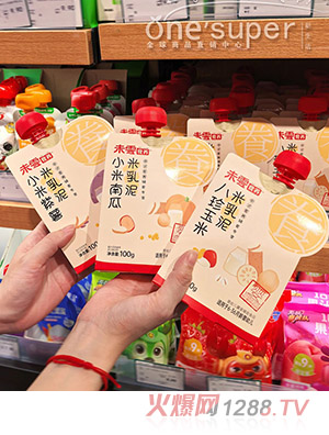 δ��ʳ�B(y��ng)������ϵ��