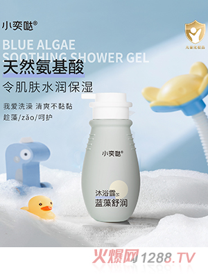 С�ȇ}�{(l��n)���杙(r��n)��ԡ¶