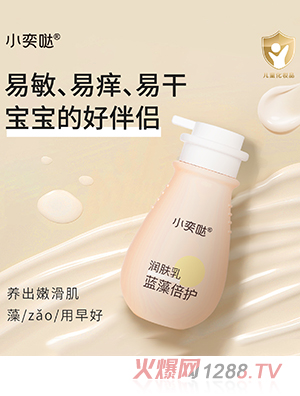 С�ȇ}�{(l��n)�屶�o(h��)��(r��n)�w��