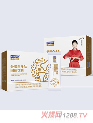 營養(yǎng)奧秘骨蛋白多肽固體飲料