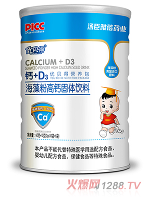 ��(y��u)ؐ���}+D3�I(y��ng)�B(y��ng)��