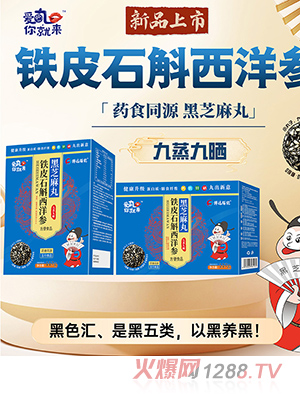 ������́��FƤʯ�����󅢺�֥���� ���b