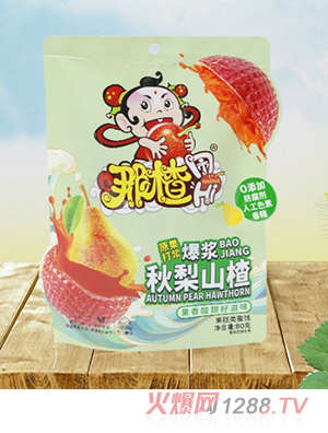 ��髱��{����ɽ�